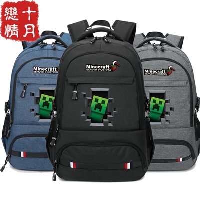 minecraft creeper backpack