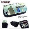 Totoro Pencil Case Pen Bag Student’s Large Capacity