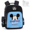 16‘’Mickey Mouse Backpack School Bag for children