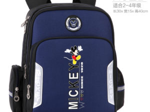 16‘’Mickey Mouse Backpack School Bag for children