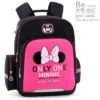 16‘’Mickey Mouse Backpack School Bag for children