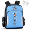 16‘’Mickey Mouse Backpack School Bag for children