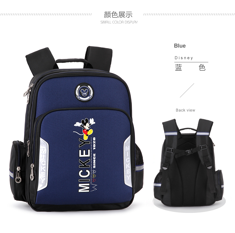 16‘’Mickey Mouse Backpack School Bag for children 