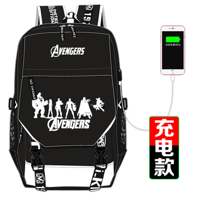 avengers backpack for adults