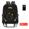 18”Pokemon All Characters Backpack School Bag