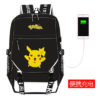 18”Pokemon All Characters Backpack School Bag