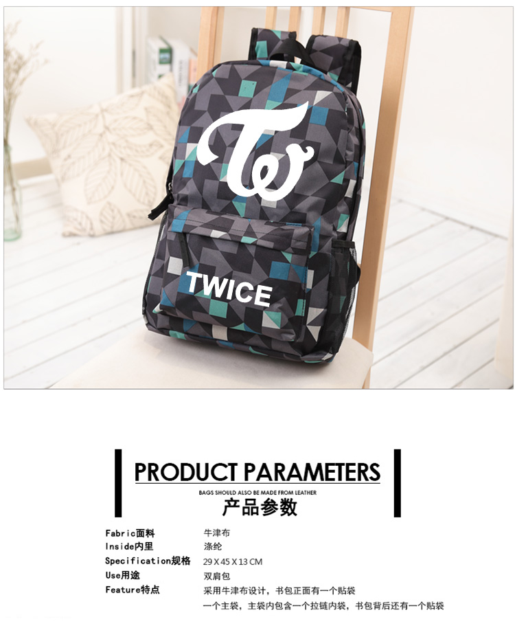 18″Twice Backpack 