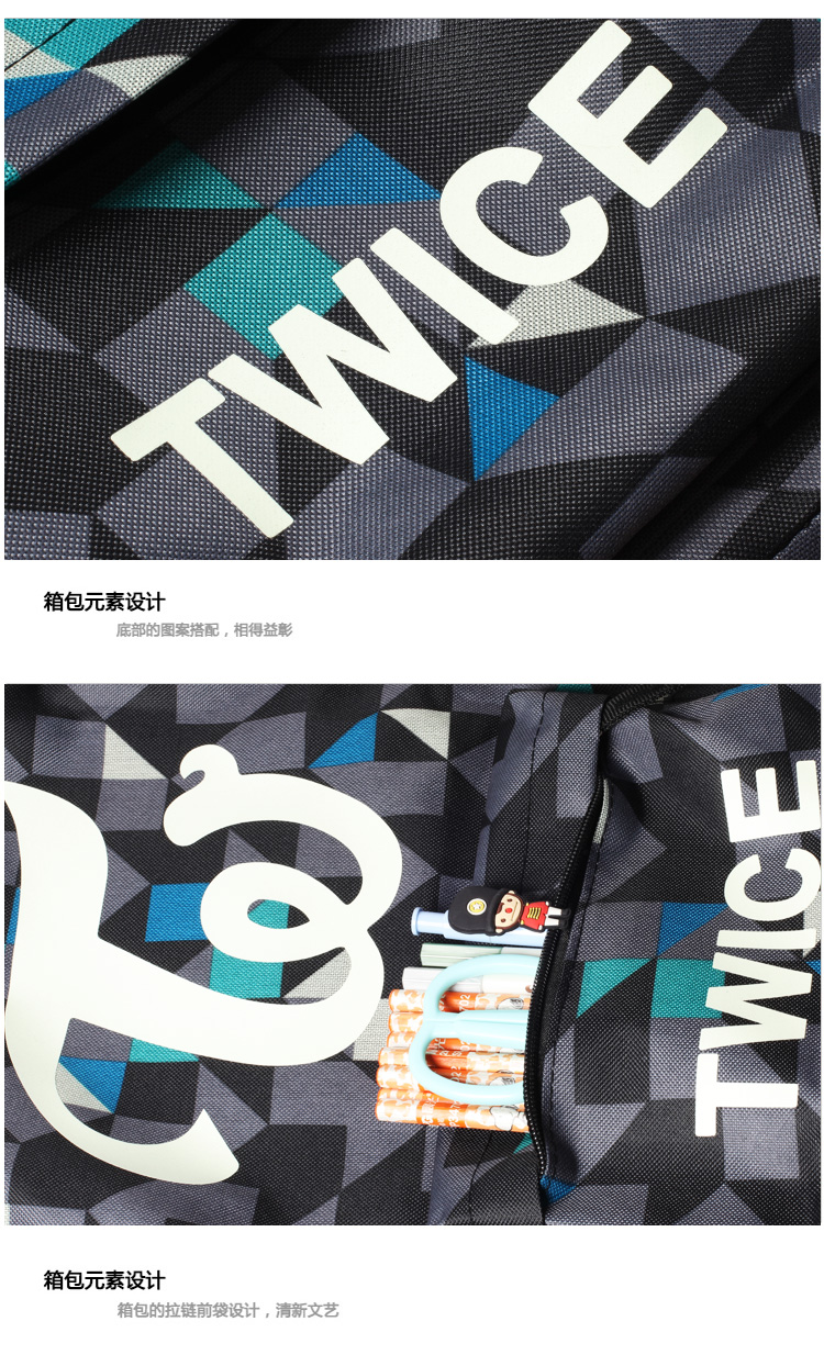 18″Twice Backpack 