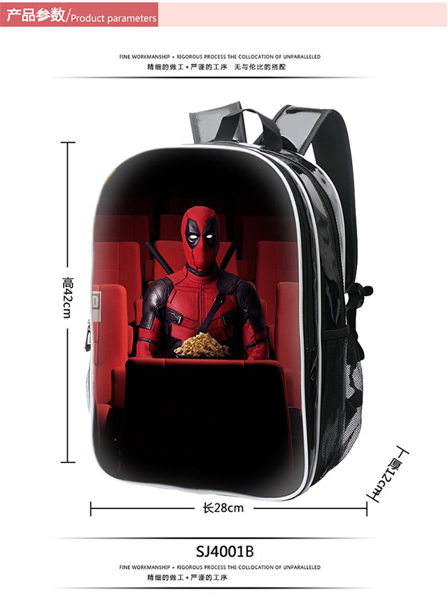 16 " Deadpool Backpack School Bag