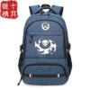 Overwatch Creeper Backpack School Bag