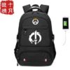 Overwatch Creeper Backpack School Bag