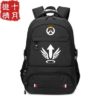 Overwatch Creeper Backpack School Bag