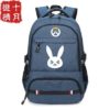 Overwatch Creeper Backpack School Bag