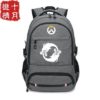 Overwatch Creeper Backpack School Bag