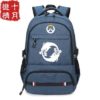 Overwatch Creeper Backpack School Bag