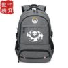 Overwatch Creeper Backpack School Bag