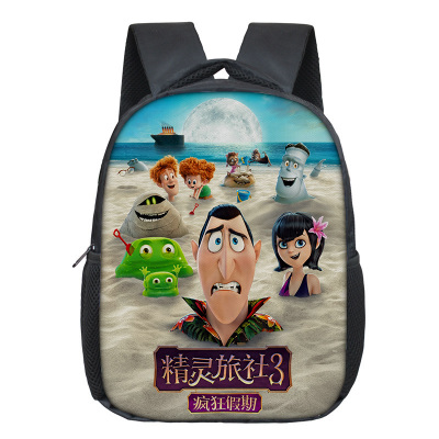 12 Inch Hotel Transylvania 3 Children’s Backpack Kids School Cute Daily ...