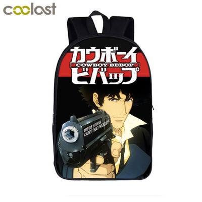 16‘’Cowboy Bebop Backpack School Bag – Baganime