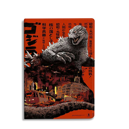 Godzilla vs Kong Ipad Leather Case Advanced Pu Leather Protective Cover ...