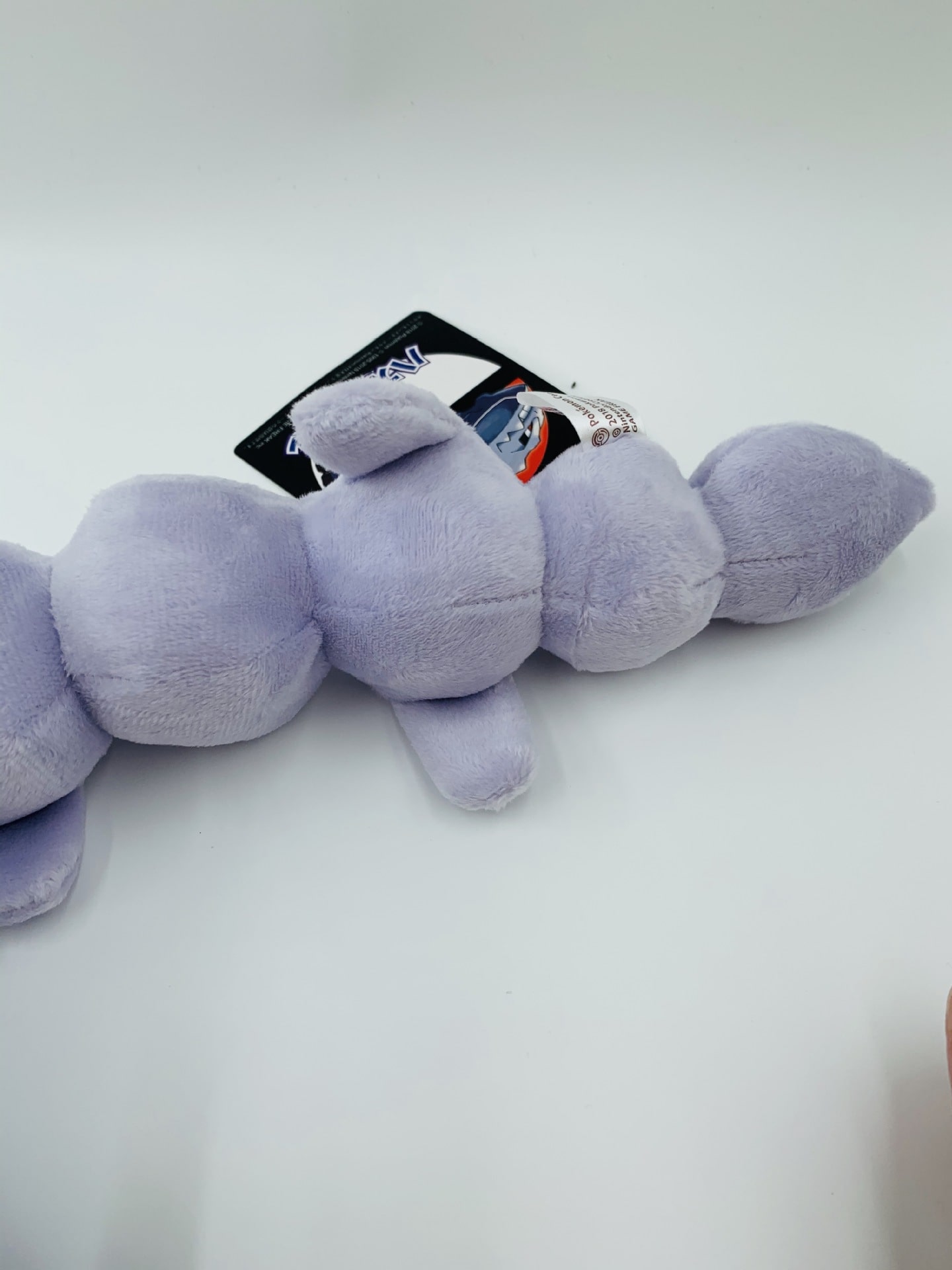 steelix plush